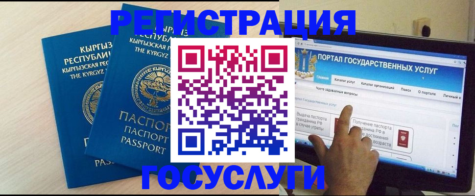 пропишу в квартире в Хабаровском крае