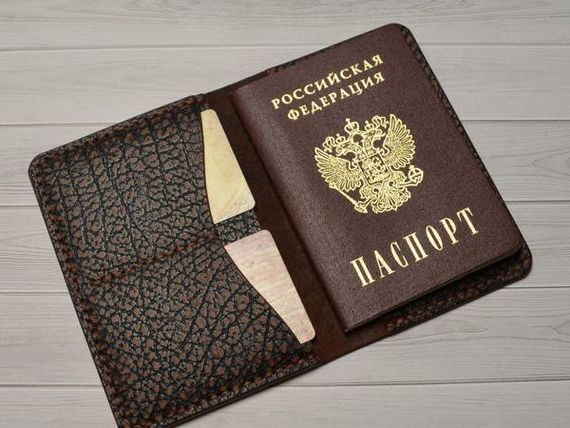 прописка в Хабаровском крае